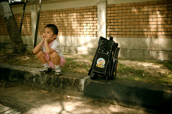 �� ����� � ������ �� ������ ��������� ����� �� ����� � ��������